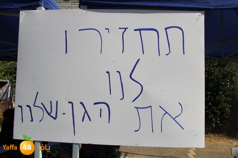 amal khayamaj3 (3).JPG